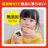 Ube Film Polywrap 30cm x for storing baby disaster Made in Microwave safe 100m, 5-pack, Additive-free, food, preparedness, Japan,