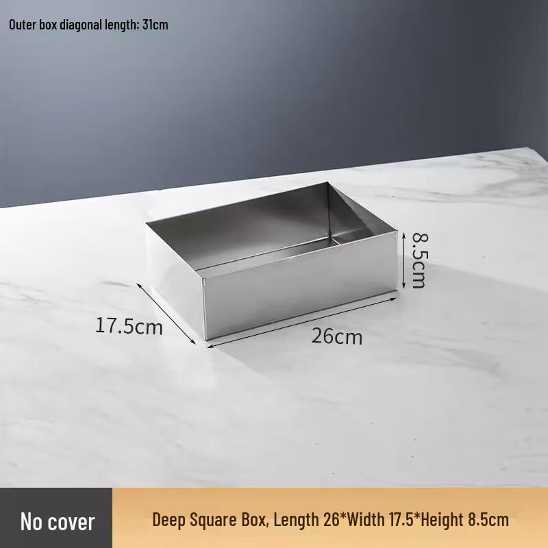

Commercial Stainless Steel Food Storage Container with Lid