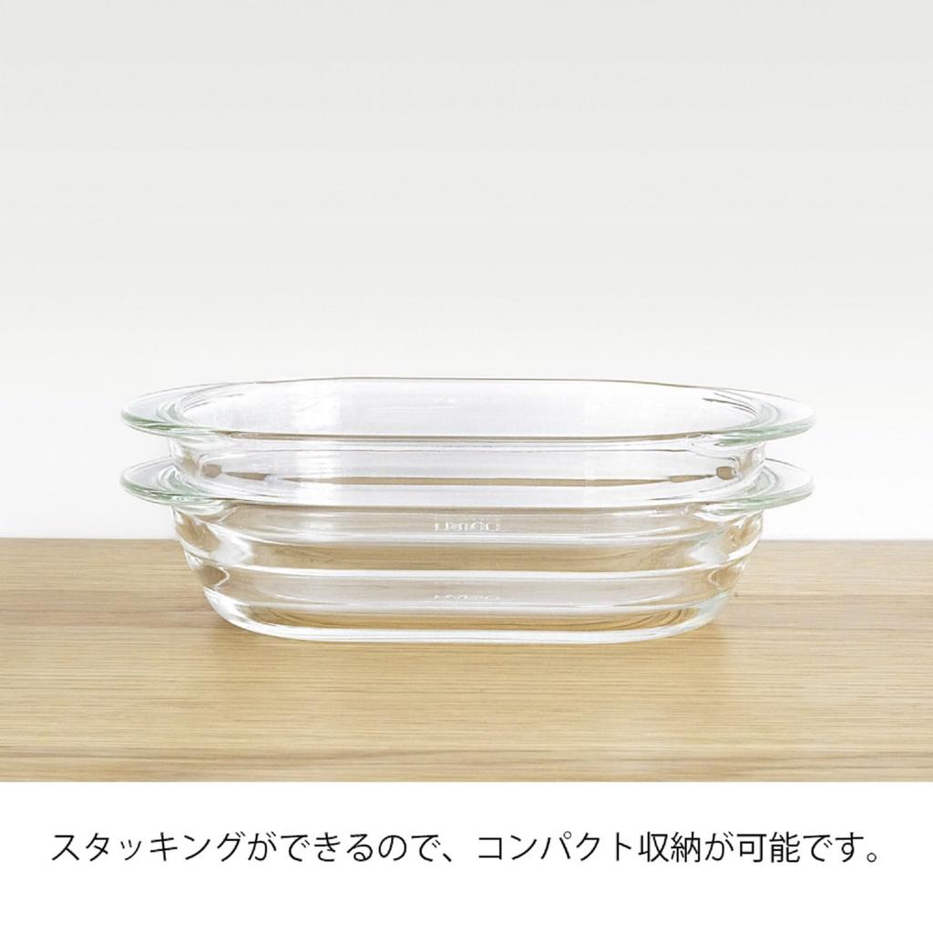 HARIO Glass Gratin Set of Made in Heat-Resistant Dish, 2, Japan, HGZO-1812