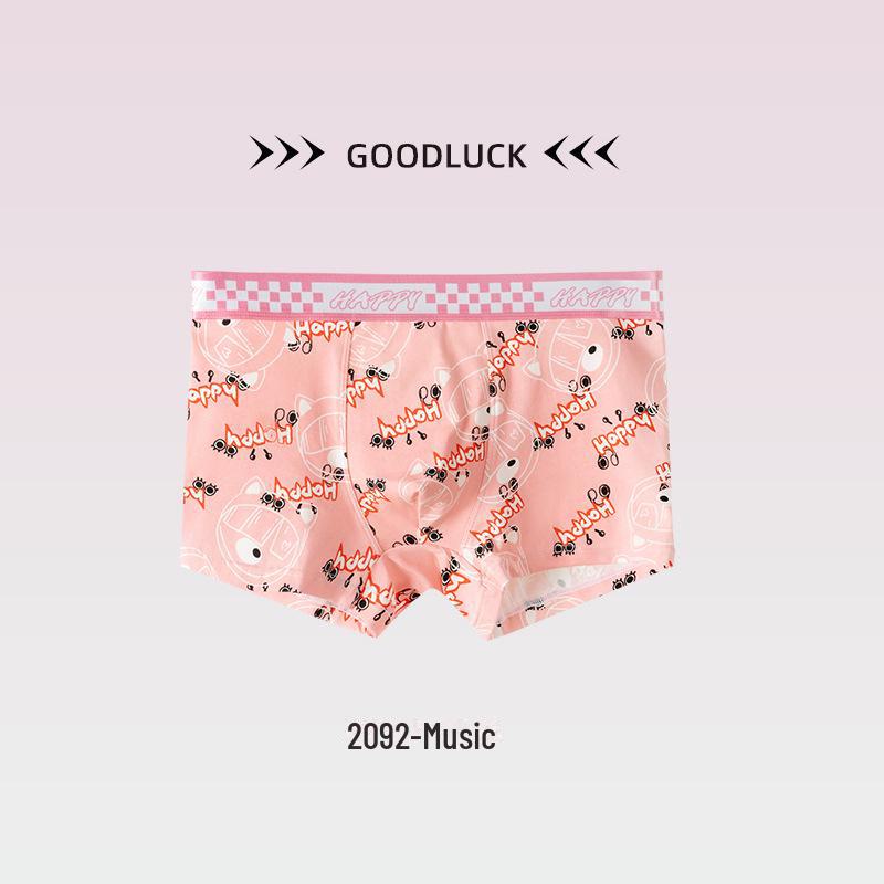 Men's Cute Cartoon Boxer Briefs - Pink Cotton Boyfriend Shorts