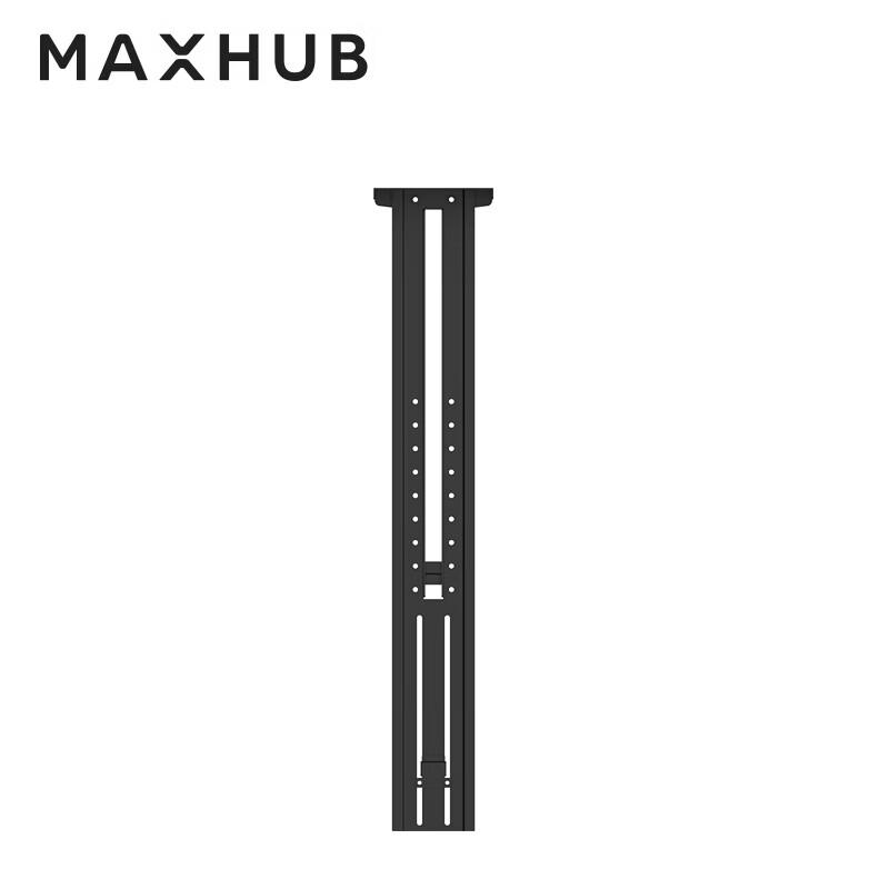 Maxhub WIB20A Camera Mount (CN version)
