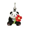 Endearing Plush Panda Keychain Charming Design Colorful Accessory For Use Daily