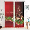 2 Pieces, Shiny Christmas Tree Curtains -30% Blackout - Suitable for Living Room, Bedroom, Kitchen, Home Decoration