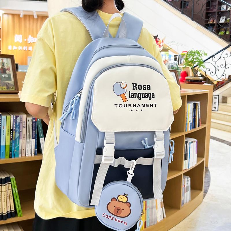 Four-Piece Backpack Set Schoolbag for Primary and Middle School Students Women's Large Capacity Backpack