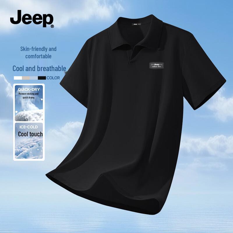 

JEEP Men s Quick Dry Cooling Polo Shirt with Seagull Collar XL