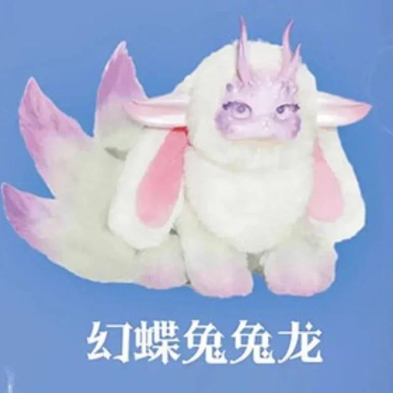 Genuine Tutulong 400% Blind Box Fantasy Creature Series Cute Rabbit Dragon Anime Figure Dolls Mystery Box Trendy toys girl Gift