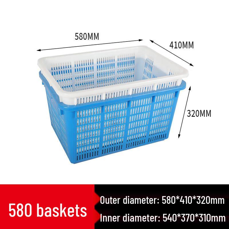 Пластиковый ящик Lijiu Hong, большой, прямоугольный, перфорированный