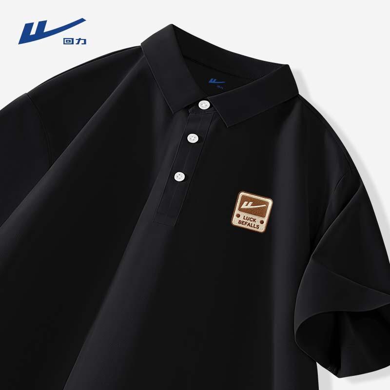 Warrior Men s Quick-Dry Polo T-Shirt L