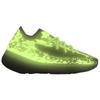 adidas Sneakers Yeezy Boost 380 'Hylte Glow' FZ4994