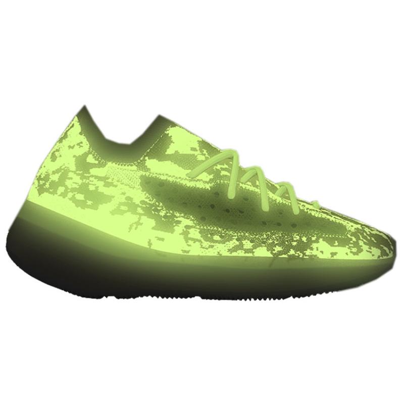 adidas Sneakers Yeezy Boost 380 'Hylte Glow' FZ4994