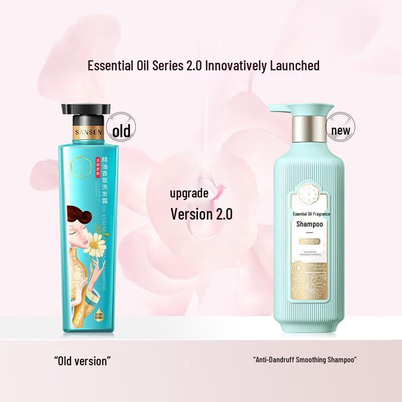 Sansheng Hua Anti-Dandruff & Softening Essential Oil Shampoo