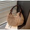 New Casual Plush Fashion Trendy Fluffy Personalized Creative Handbag Shoulder Underarm Women's Bag