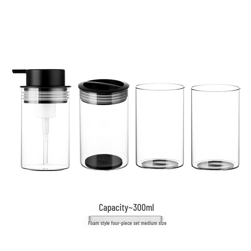 OIMG Glass Foaming Soap Dispenser 4-Piece Set