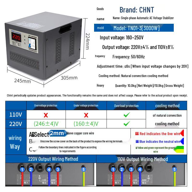 CHNT TND1-SVC Series Single-Phase Automatic AC Voltage Stabilizer