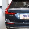 3D Car Styling Chrome Metal Black Silver Sticker Tail Emblem Rear Decal Letter Logo For Volvo T4 T5 T6 T8 B3 B4 B6 B8 V40 XC60