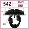 Peugeot Car Door Panel & Fender Nylon Snap Fasteners