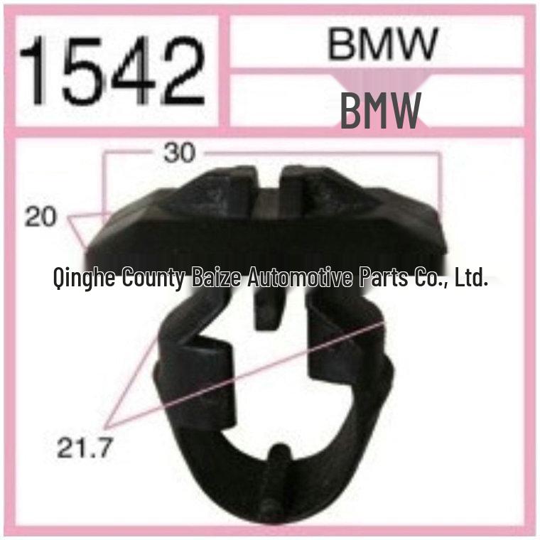Peugeot Car Door Panel & Fender Nylon Snap Fasteners