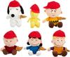 Nakajima Corporation Snoopy Soft Bean Doll Set Baseball 160379-21