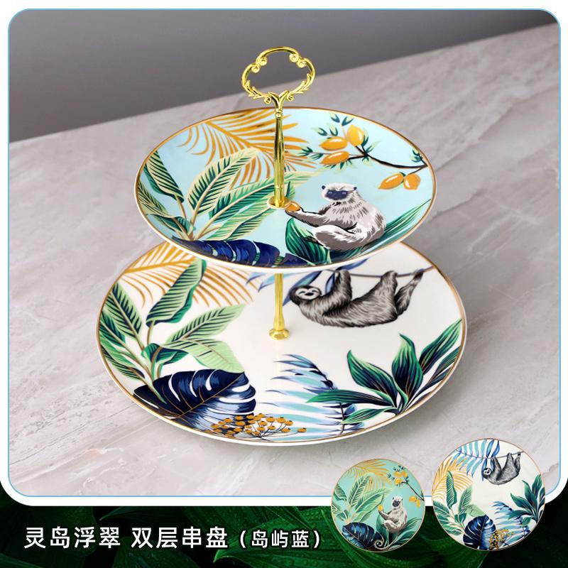 Nordic Light Luxury Cake Stand Double Fruit Plate Fantasy Jungle Animal Tray Household Dim Sum Candy Ceramic Tableware