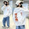 Best-selling dragon-patterned children's hooded pullover sweater for autumn and winter, featuring warm insulation.