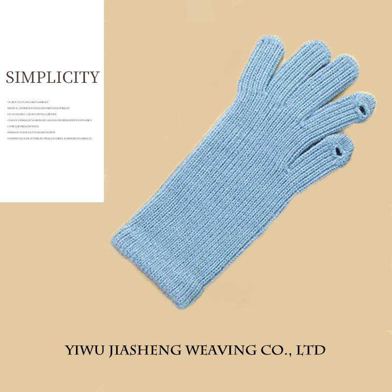 

Новые вязаные шерстяные милые перчатки для женщин, перчатки для сенсорных экранов в корейском стиле, утолщенные и теплые перчатки для езды на велосипеде с пятью пальцами average size