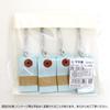 Sasagawa Takajirushi Color Shipping Tags with Wire, Light Blue, Small Size 60x30mm, 200 Pieces, Made in Japan 25-73116
