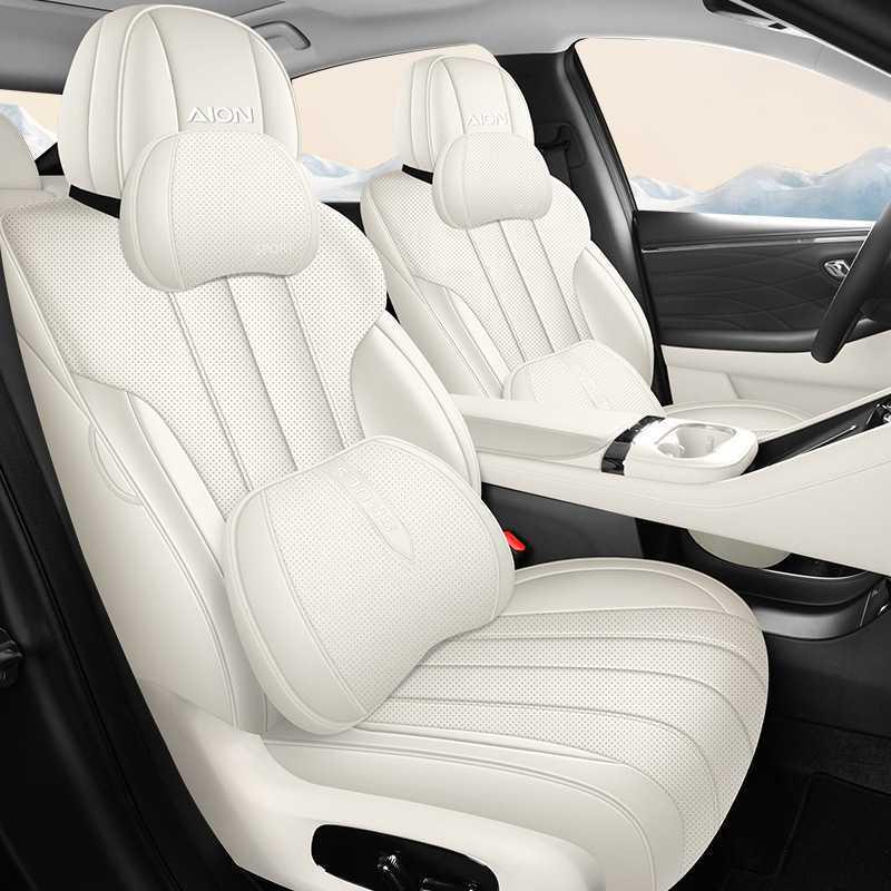 GAC AION UT Parrot Dragon Leather Car Seat Cover - Universal, Perforated, Breathable, All-Season.
