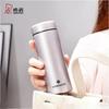 Xino 304 Stainless Steel Insulated Tea Cup
