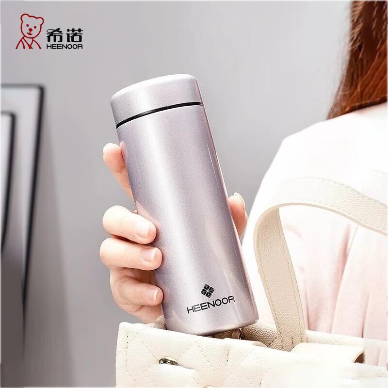 Xino 304 Stainless Steel Insulated Tea Cup