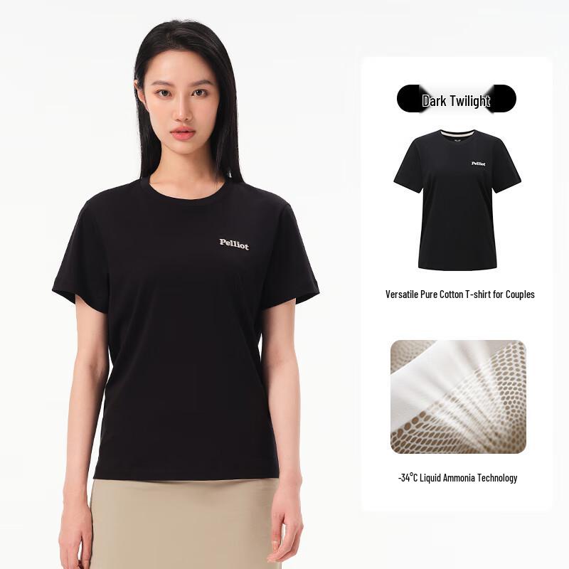 

Pelliot JF8547 Women s Short Sleeve T-shirt XL