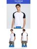 Men's Ice Silk Quick-Dry Crew Neck Sports Tee - Casual, Elastic, Short Sleeve Running Shirt