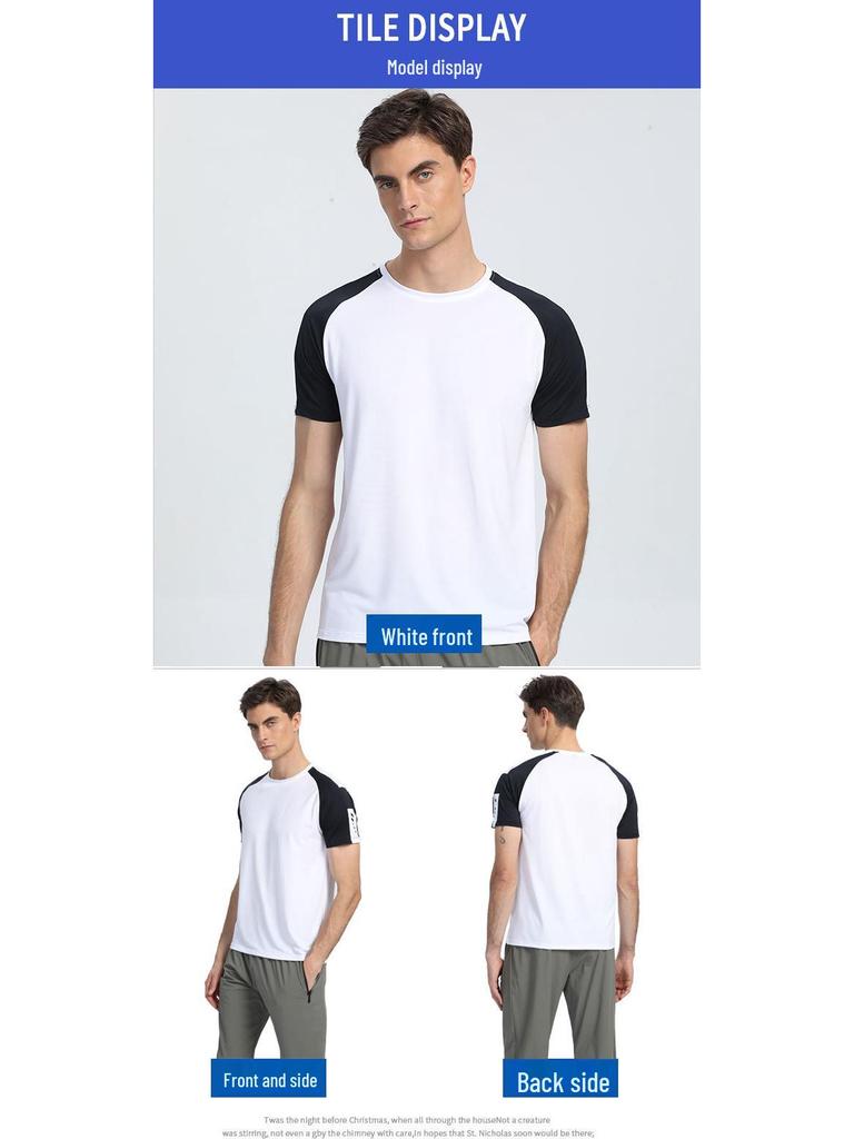 Men's Ice Silk Quick-Dry Crew Neck Sports Tee - Casual, Elastic, Short Sleeve Running Shirt