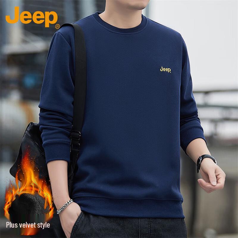 Jeep Men's Loose Crewneck Sweatshirt