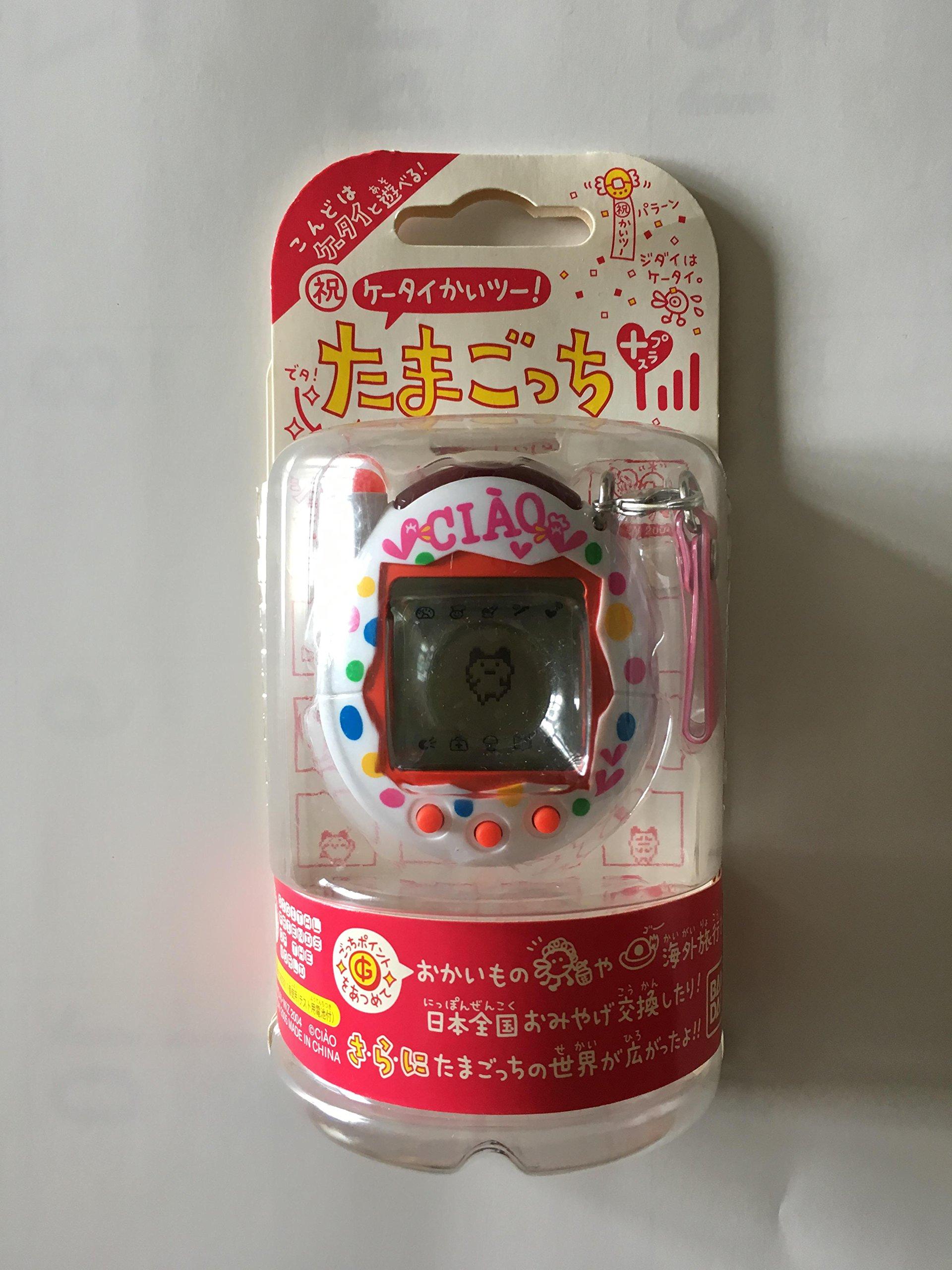 

Celebrating mobile Tamagotchi Plus Ciao Limited Edition phone!