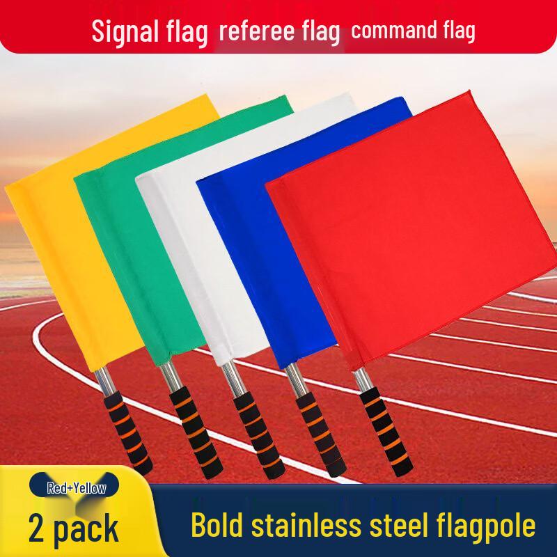 Duweike Referee Linesman Signal Flags (2-Pack)