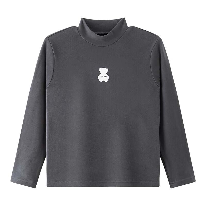 Boys' Semi-High Neck Winter Undershirt