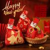 ZISIZ 2025 Year of the Snake New Year Gift Bag