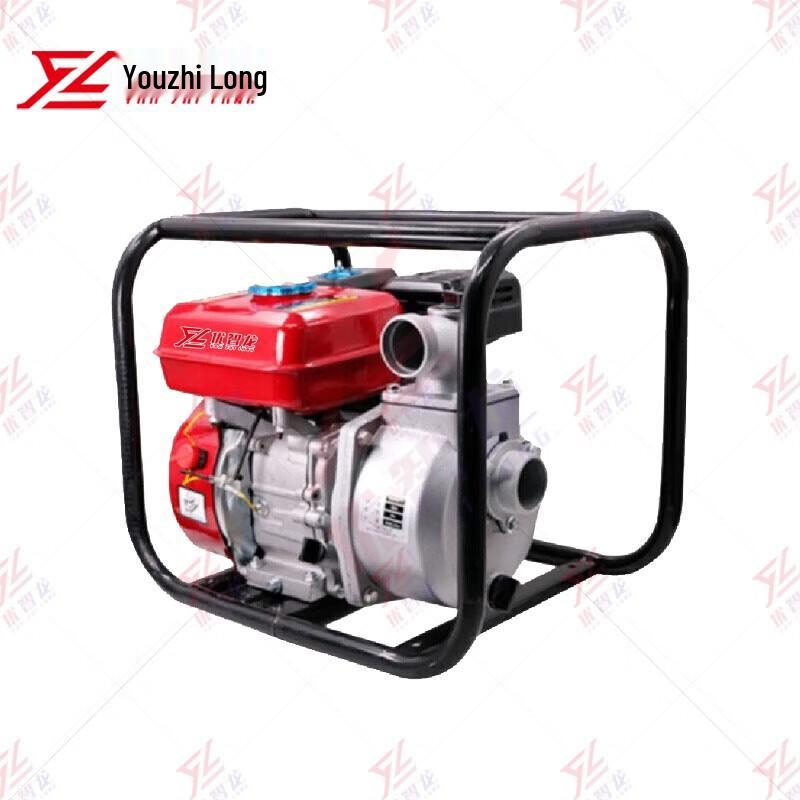 Youzhilong 2-inch High-Pressure Forest Firefighting Water Pump