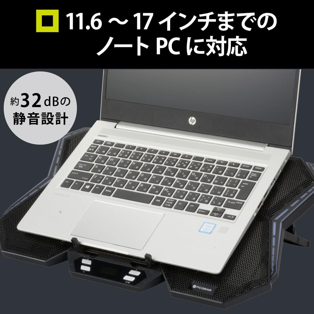 Refroidisseur pour ordinateur portable OHM Electric PCGEAR à 6 ventilateurs, ventilateur CPU et support pour ordinateur portable, Refroidissement silencieux, PC-SCRGB-K 01-0045, Noir