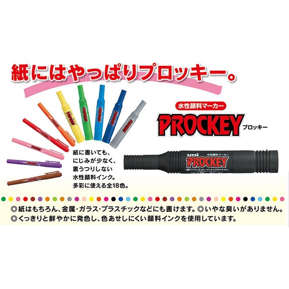 Mitsubishi Pencil Prockey Twin Marker Fluorescent Pink (Bold & Fine) - 10-Pack