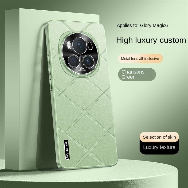 For Honor Magic 6 6 Pro High- Vegan Leather Metal Lens Protection Anti-drop and Anti-fingerprint Phone Case