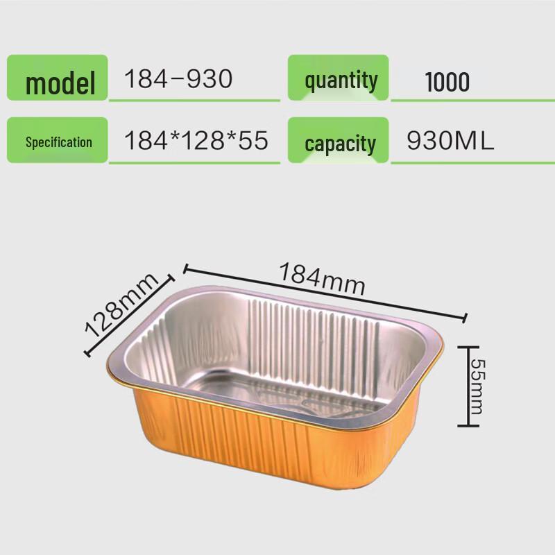 ZISIZ Guld Rektangulära Matlådor av Aluminiumfolie med Lock