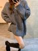 Cozy V-Neck Wool Pullover Sweater & Loose Mid-Length Skirt Set