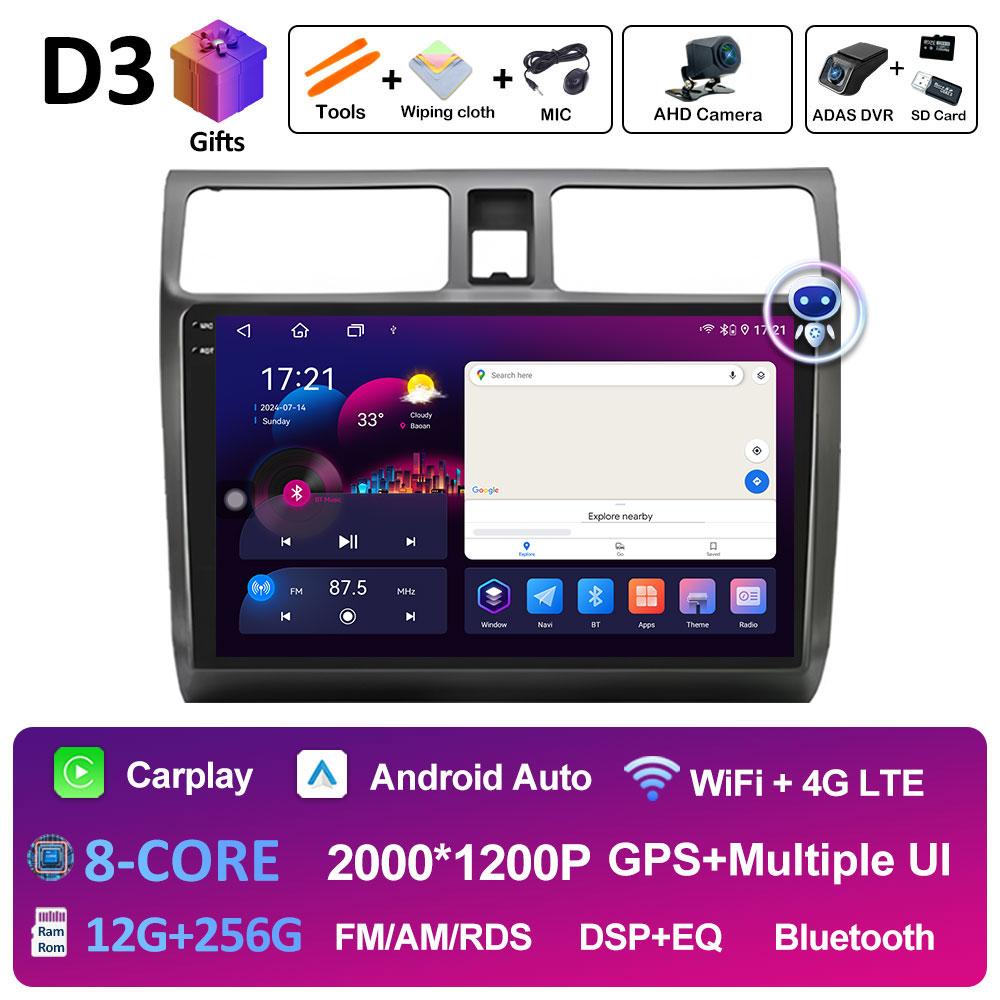 For Suzuki Swift 2003 2004 2005 2006 - 2010 Android Intelligent System Wireless Carplay DSP Stereo Autoradio Auto Tools No 2 Din