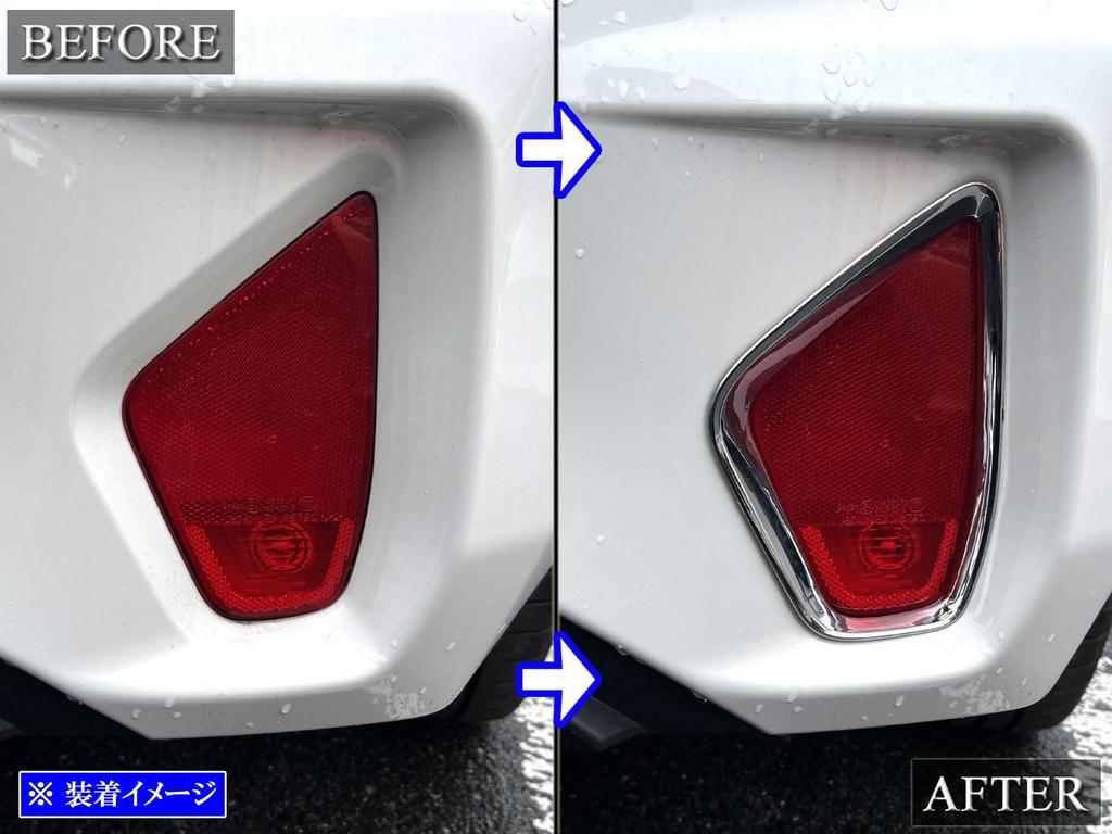 BRIGHTZ Impreza GU Chrome Rear Reflector Ring GU6 GU7 GUD GUE [REF-RIN-163]