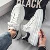 Little white shoes men's spring new breathable trend versatile pure white thick baseplate shoes student leisure sports men's shoes