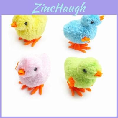Fluffy Wind-up Chicken Dance Clockwork Plush Kids Toy