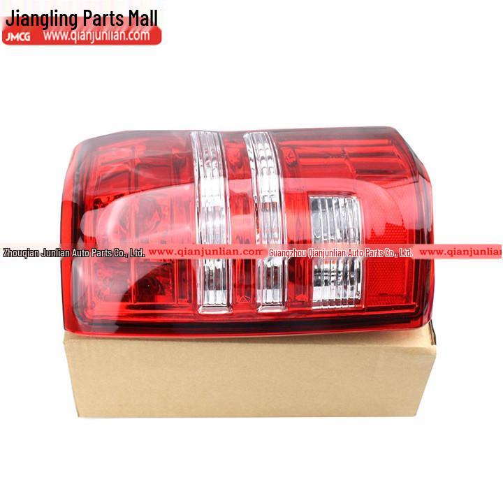 Qingling Pickup RTFRS15 Model Rear Taillight Assembly