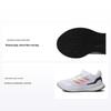 Runfalcon 5 EL C White Spark Lucid Pink Kids Sneakers Cloud-White IE8582