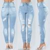 Women Fashion  Jeans Fix Sexy Print Ripped Jeans Plus Size Trousers
